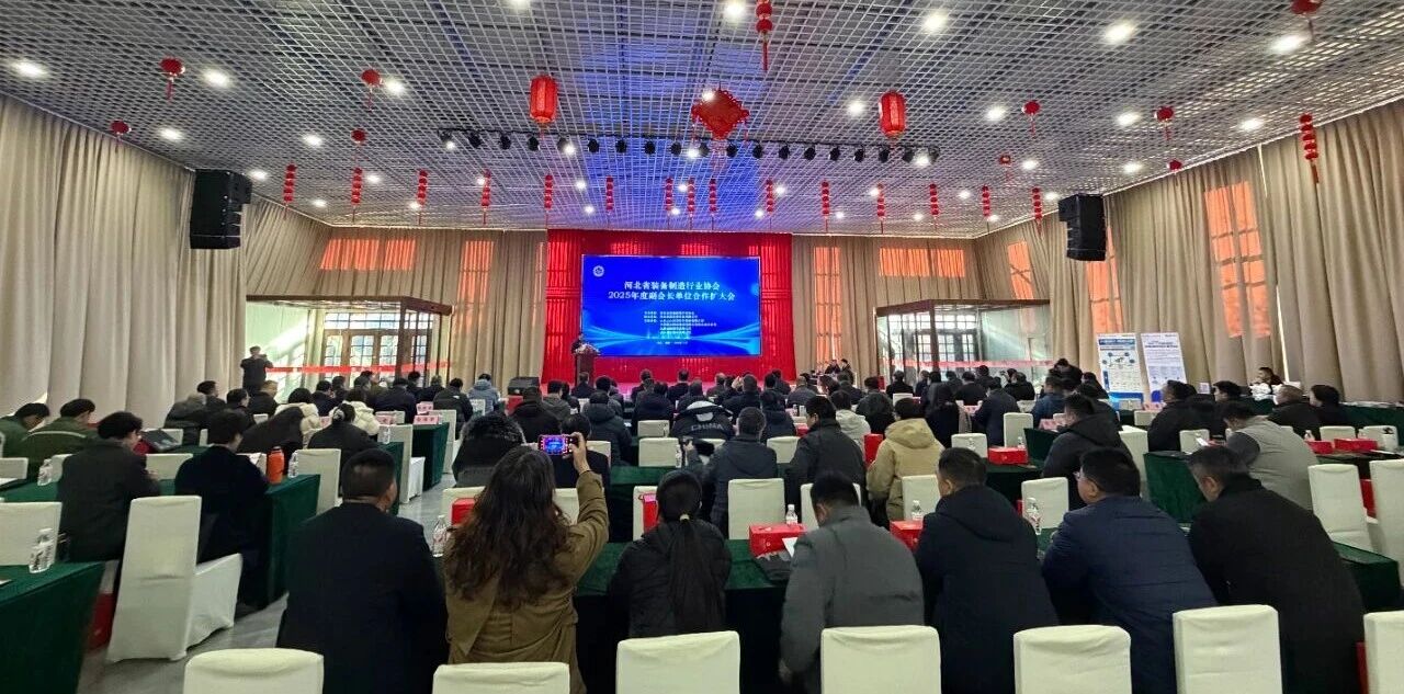 微信图片_2025-11-28_161512_417.jpg 微信图片_2025-11-28_161512_417.jpg